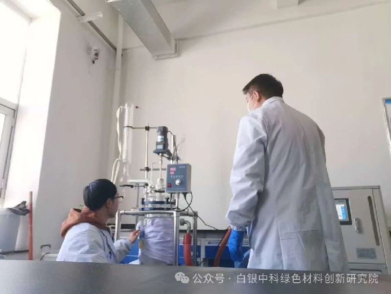 生物医用材料研发平台科技成果中试放大实验有序进行