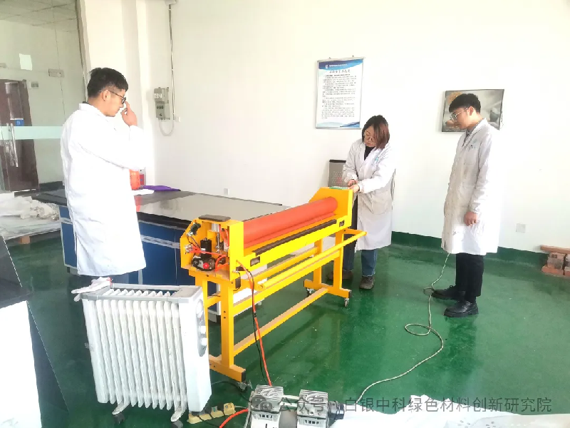 高纯材料制备与装置研发平台成果转化