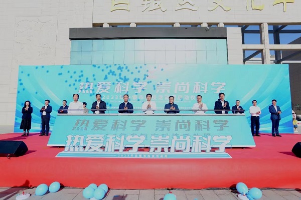 1691394228571411.jpg 微信图片_202307271121252.jpg