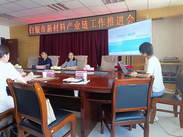 微信图片2023.8.9.jpg