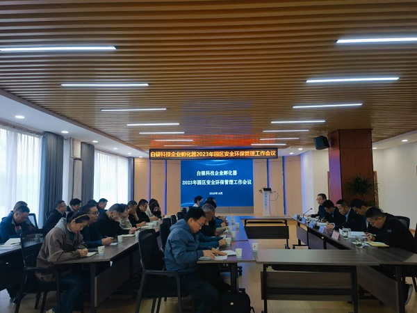 1698305276569597.png 图片2.png