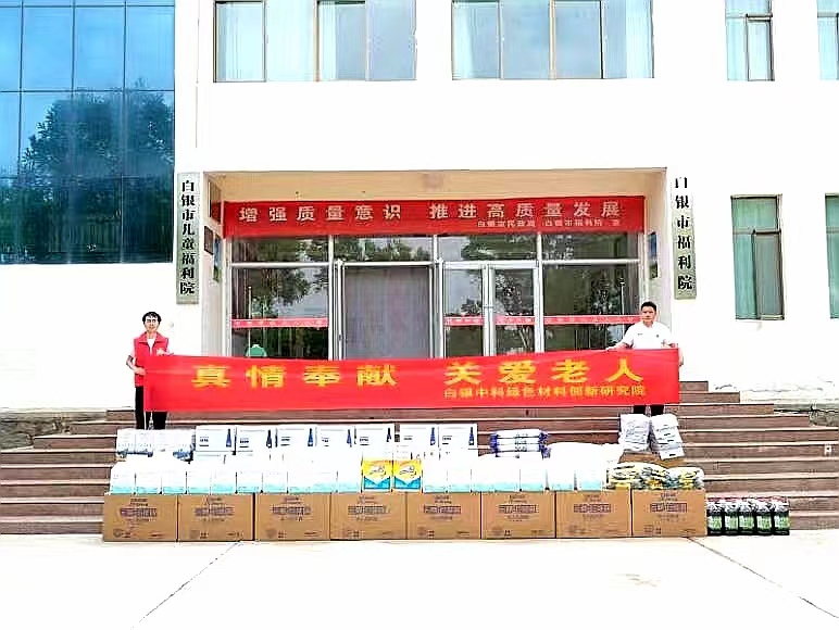 福利院2.jpg