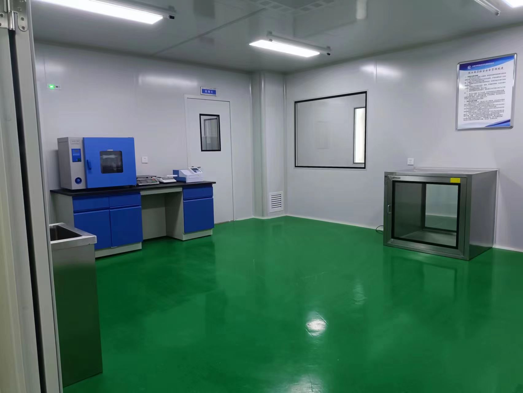 厂房现场